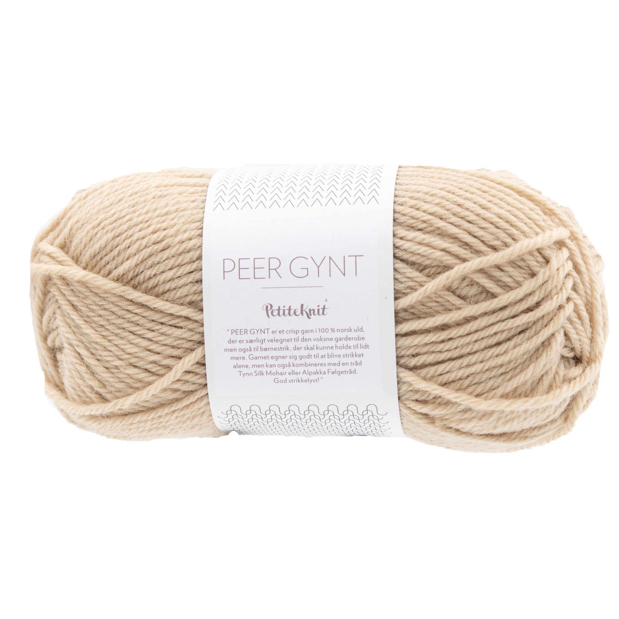 Sandnes Garn  Peer Gynt Yarn - 2710 Shell Heather (Petite Knits Color Palette) - Zoom Image
