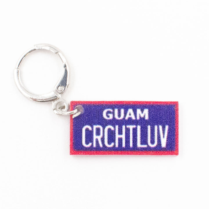 Jimmy Beans Wool State Stitch Markers - Guam - Zoom Image