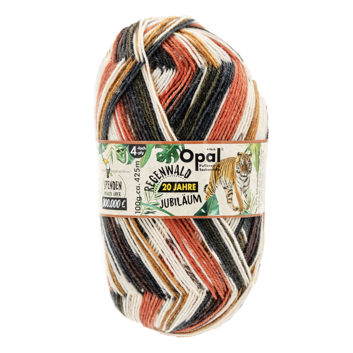 Opal Regenwald: 20th Anniversary Edition Yarn - 1617 Tiger - Extra Image
