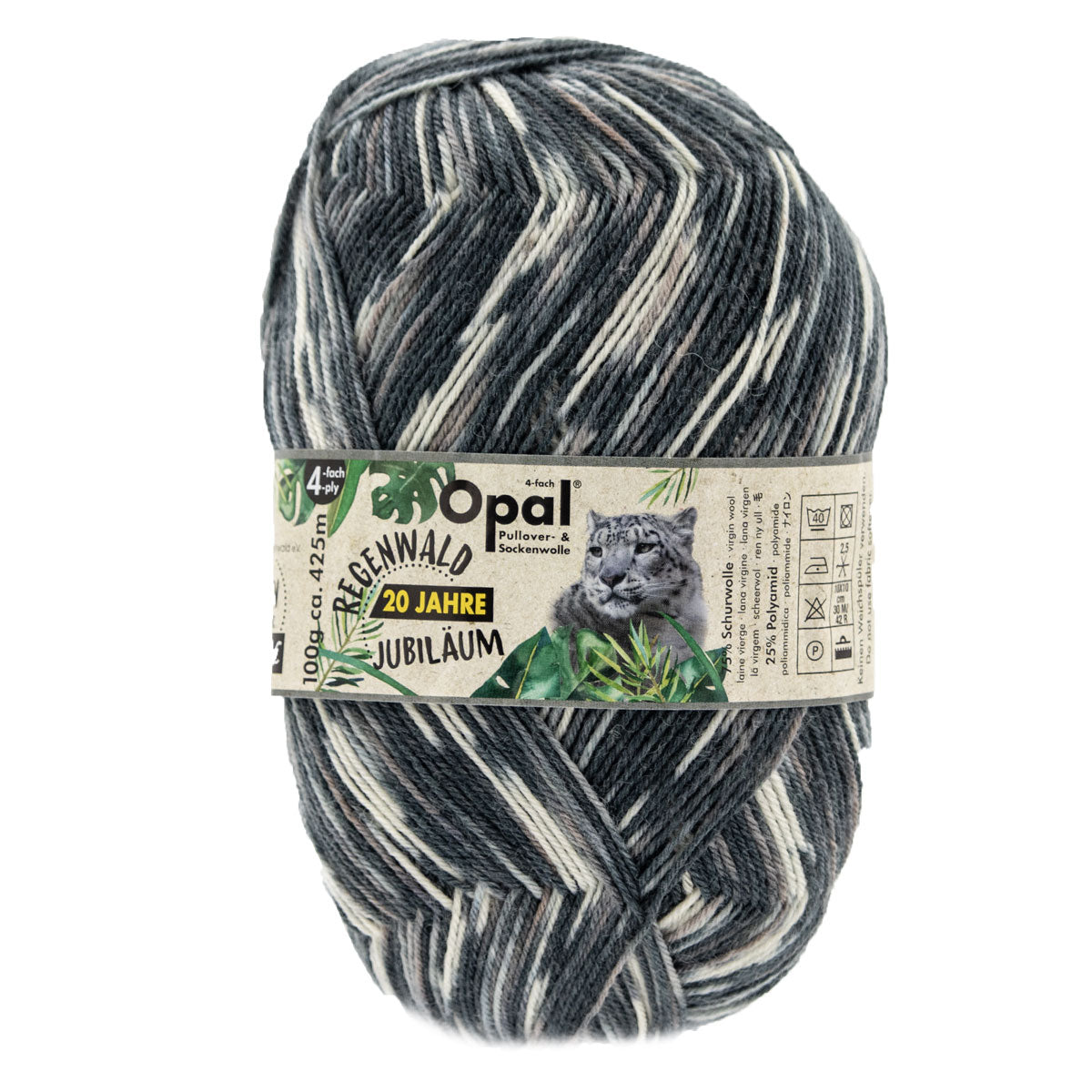 Opal Regenwald: 20th Anniversary Edition Yarn - 4004 Lord Marlon - Extra Image
