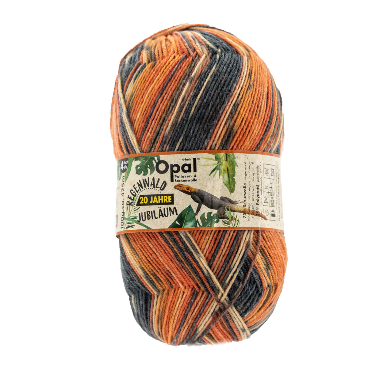 Opal Regenwald: 20th Anniversary Edition Yarn - 8460 Uganda Timmi - Extra Image