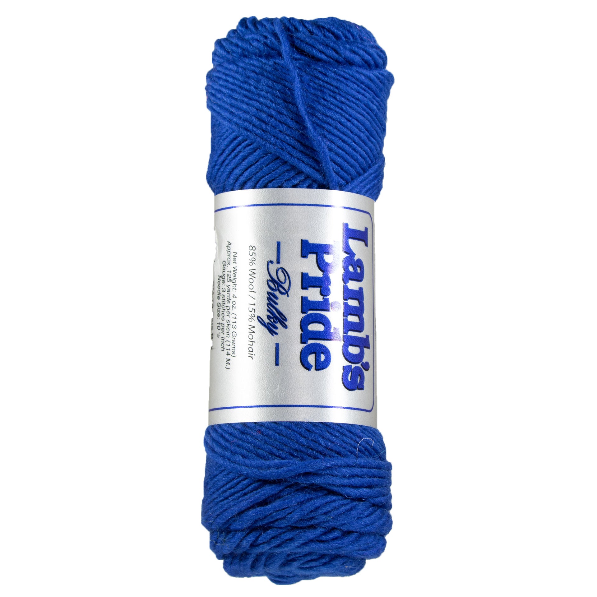 Brown Sheep Lamb's Pride Bulky Yarn - M079 - Blue Boy - Zoom Image
