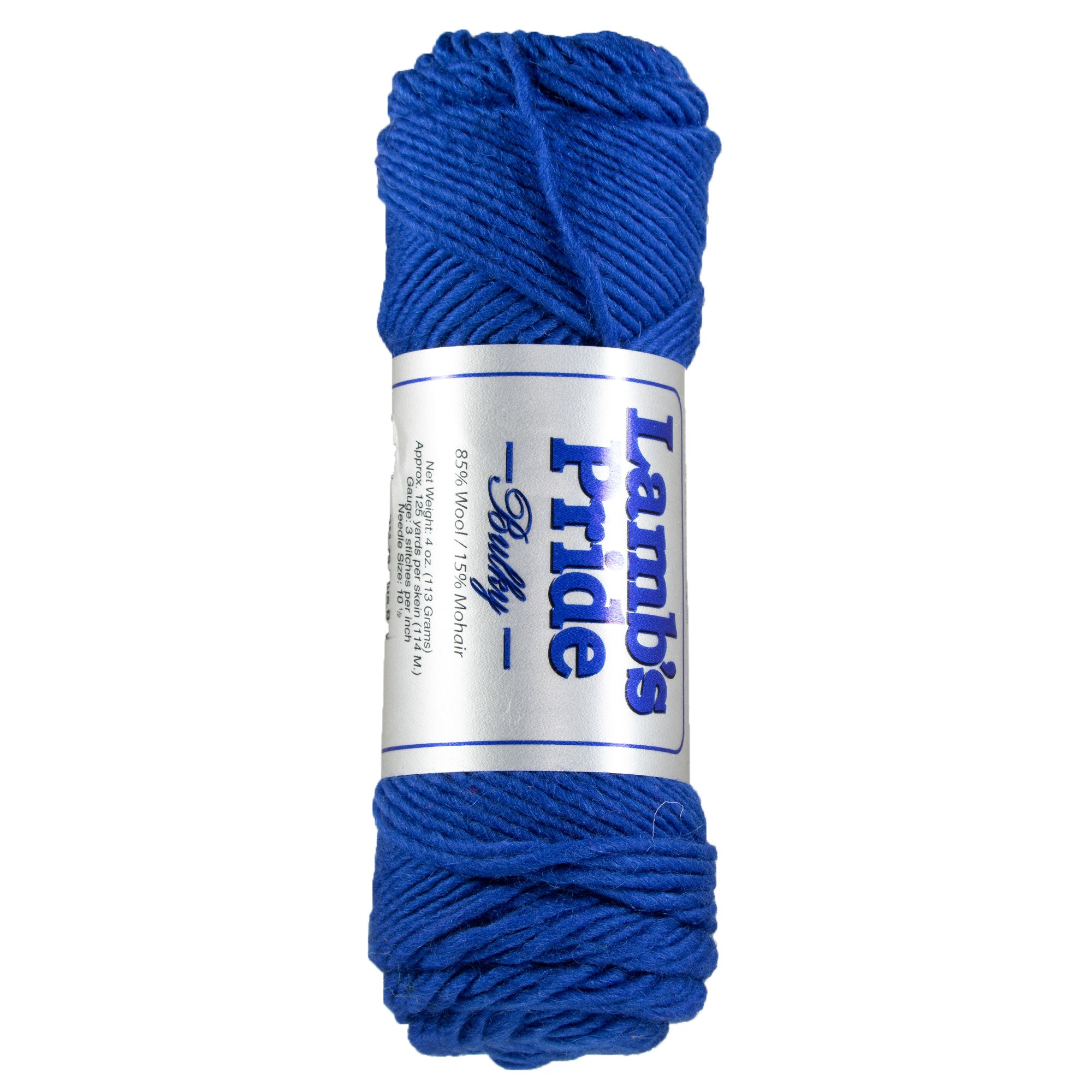 Brown Sheep Lamb's Pride Bulky Yarn - M079 - Blue Boy - Zoom Image
