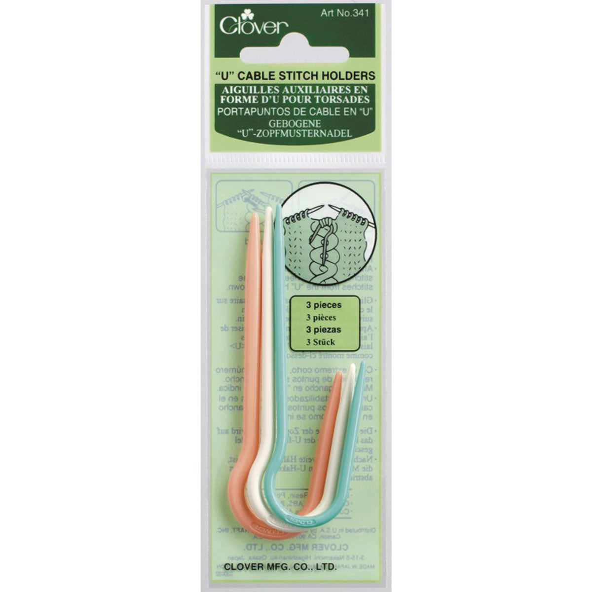 Clover Cable Stitch Holders - U-Shaped Cable Needle - Extra Image

