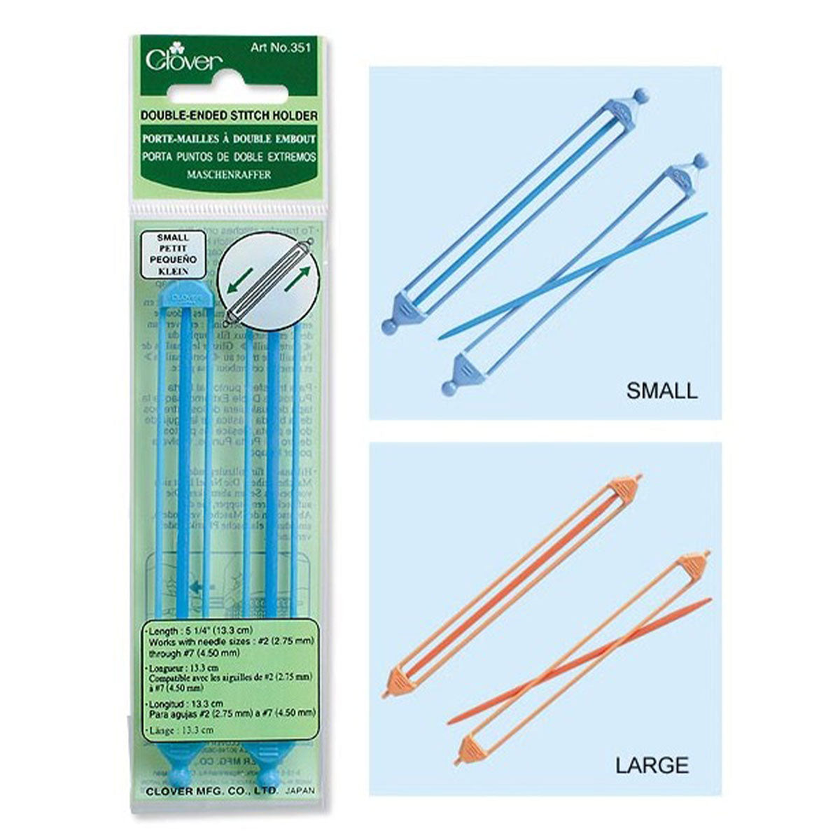Clover Stitch Holders - Small Double Ended Stitch Holder - Extra Image