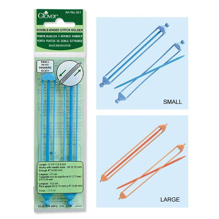 Clover Stitch Holders - Small Double Ended Stitch Holder - Extra Image