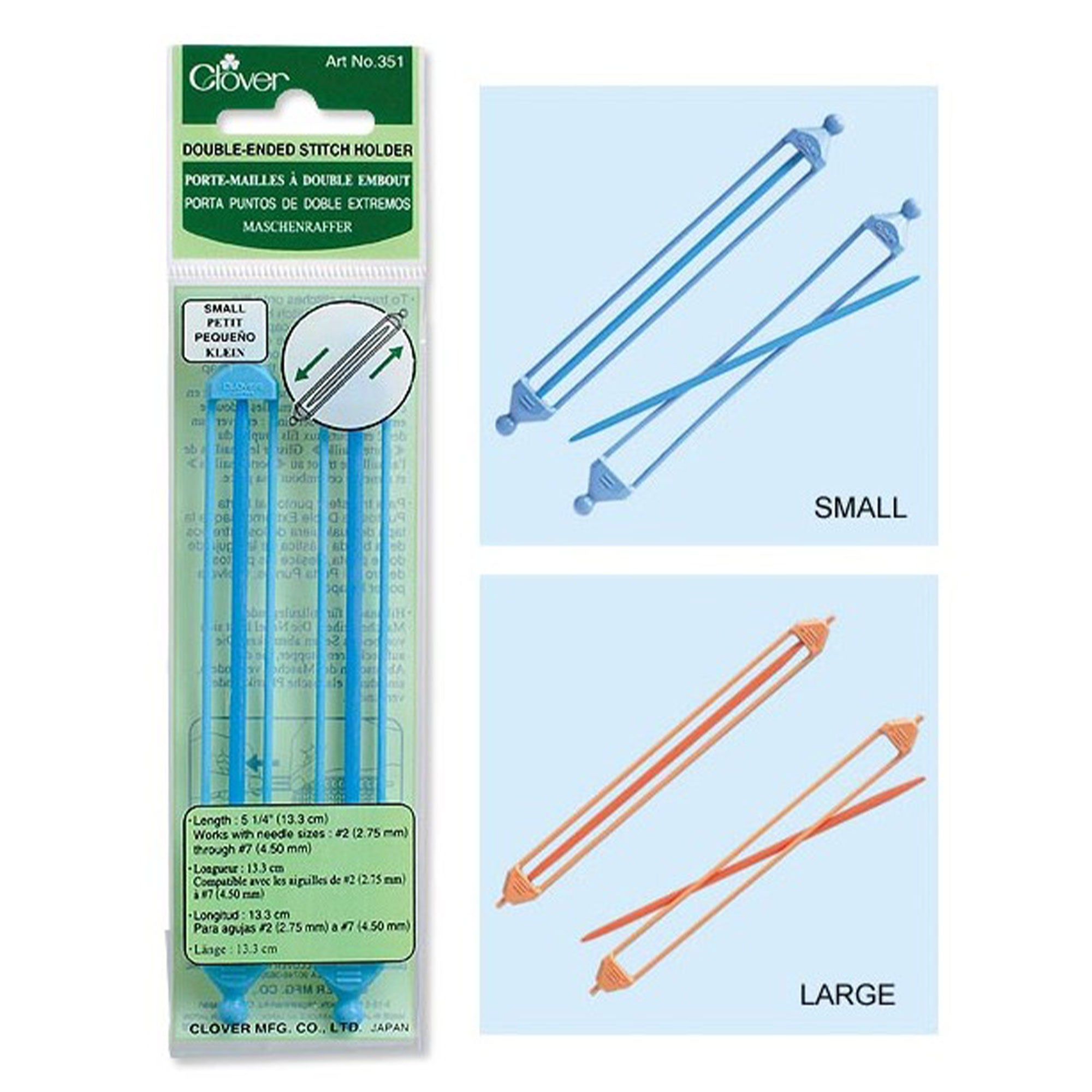 Clover Stitch Holders - Small Double Ended Stitch Holder - Zoom Image