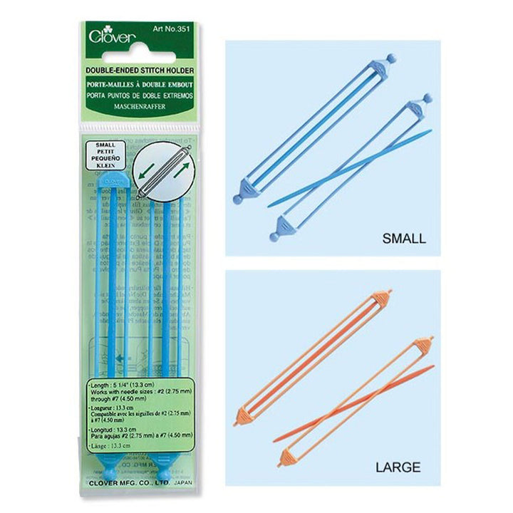 Clover Stitch Holders - Small Double Ended Stitch Holder - Zoom Image