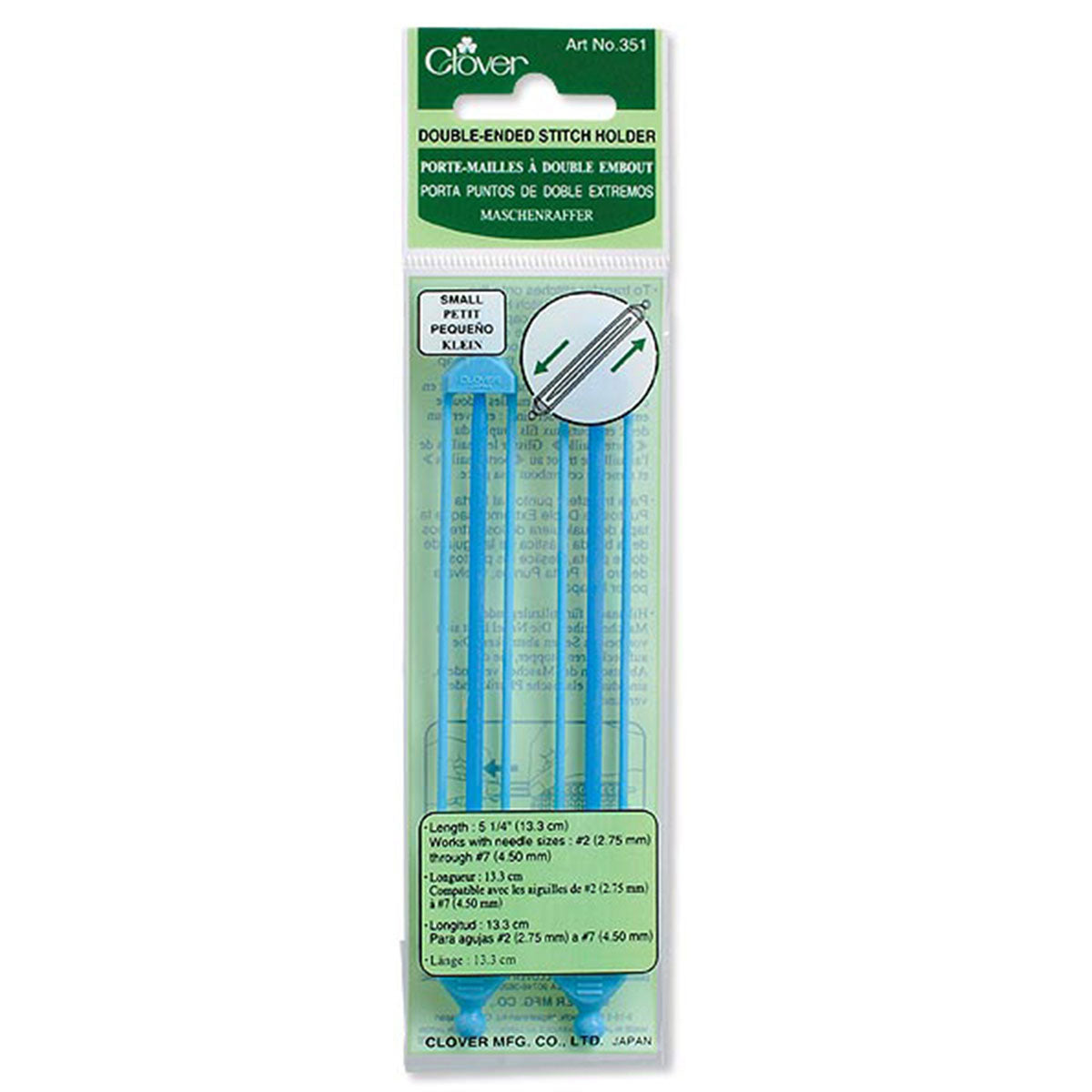 Clover Stitch Holders - Small Double Ended Stitch Holder - Extra Image
