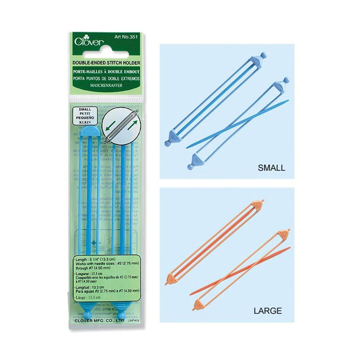 Clover Stitch Holders - Large Double Ended Stitch Holder - Extra Image