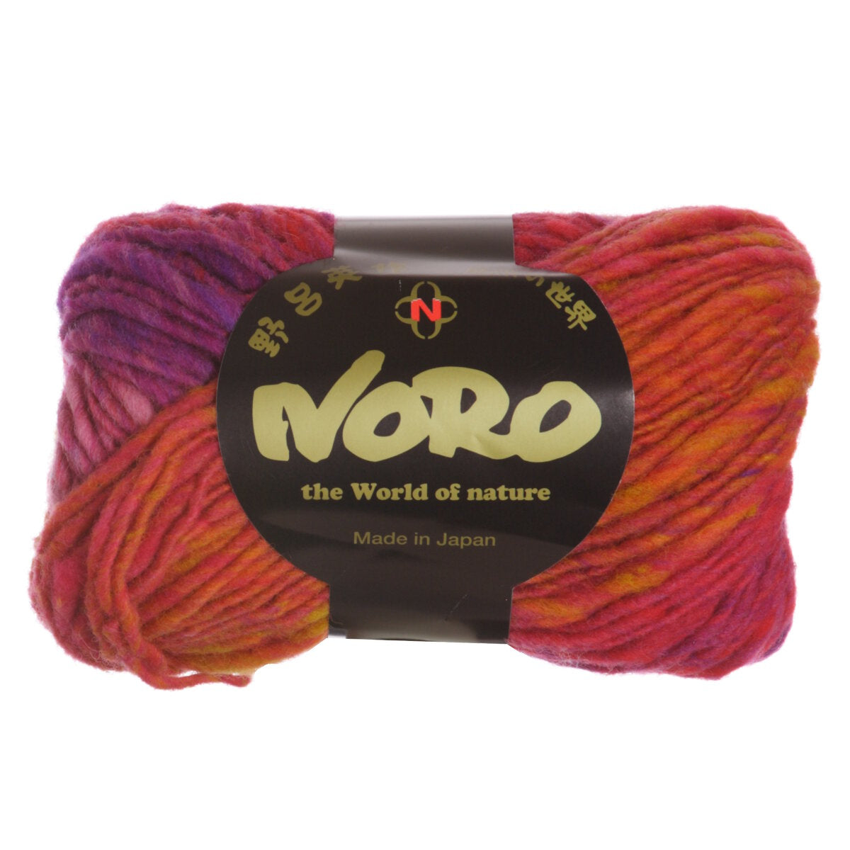 Noro Kureyon Yarn - 102 Miyama - Extra Image
