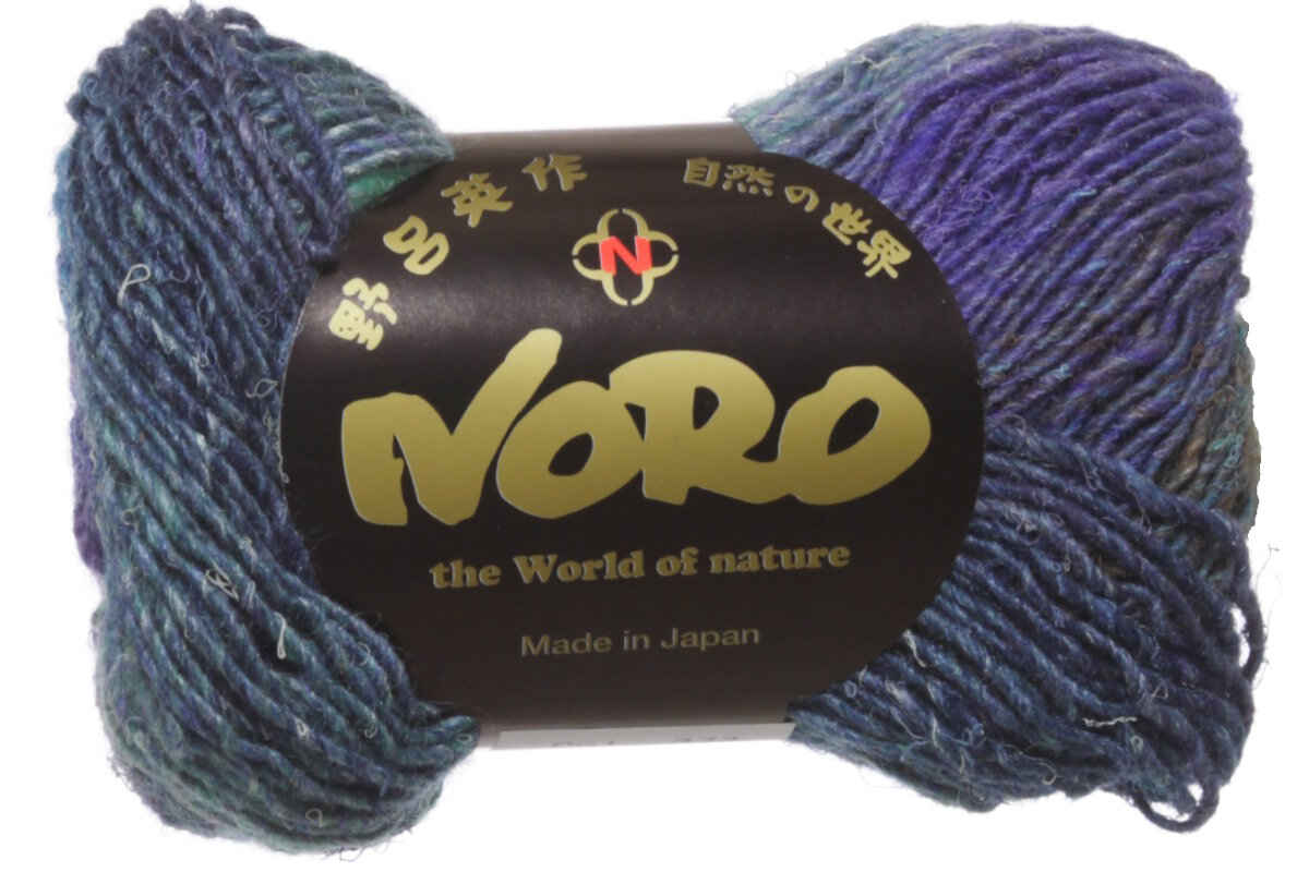 Noro Silk Garden Yarn - 373 Utashinai - Extra Image
