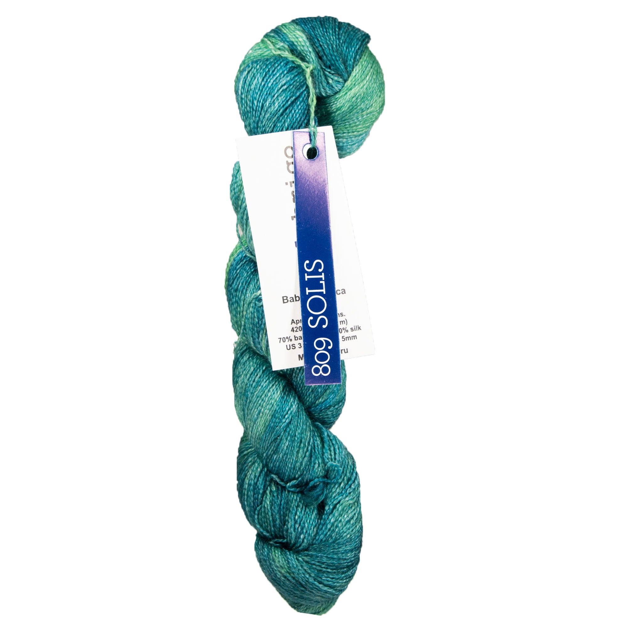 Malabrigo Silkpaca Yarn - 809 Solis - Zoom Image