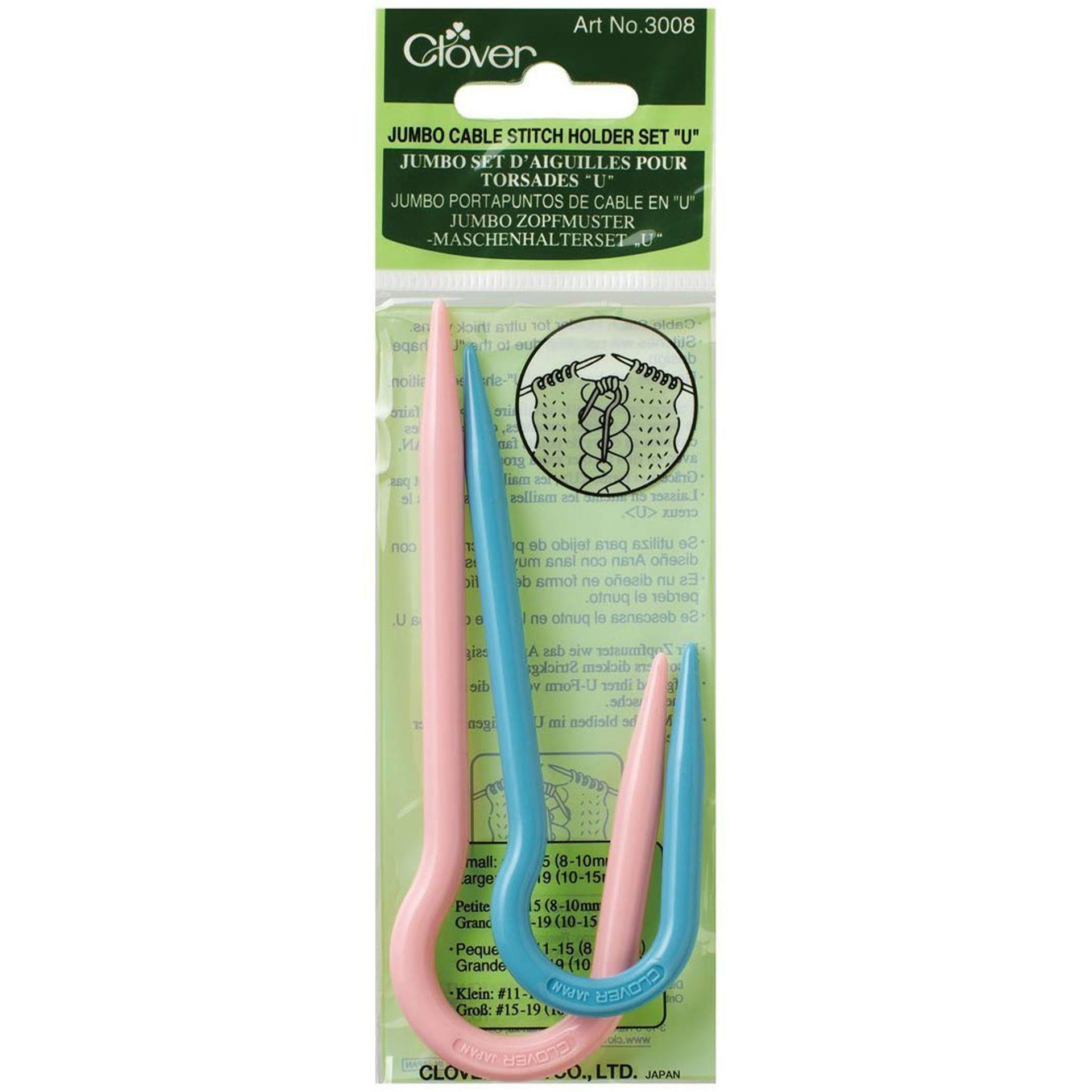 Clover Cable Stitch Holders - U-Shaped Jumbo Cable Needle - Zoom Image
