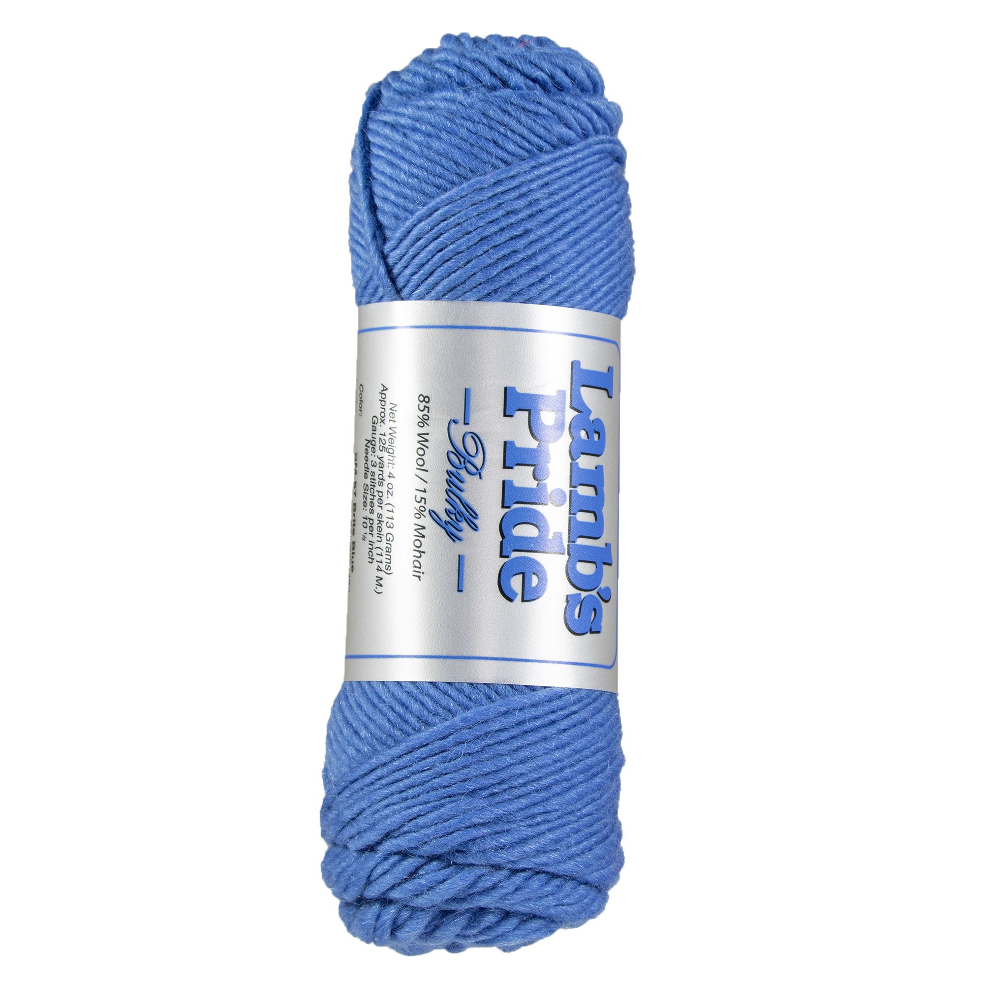 Brown Sheep Lamb's Pride Bulky Yarn - M057 - Brite Blue - Zoom Image