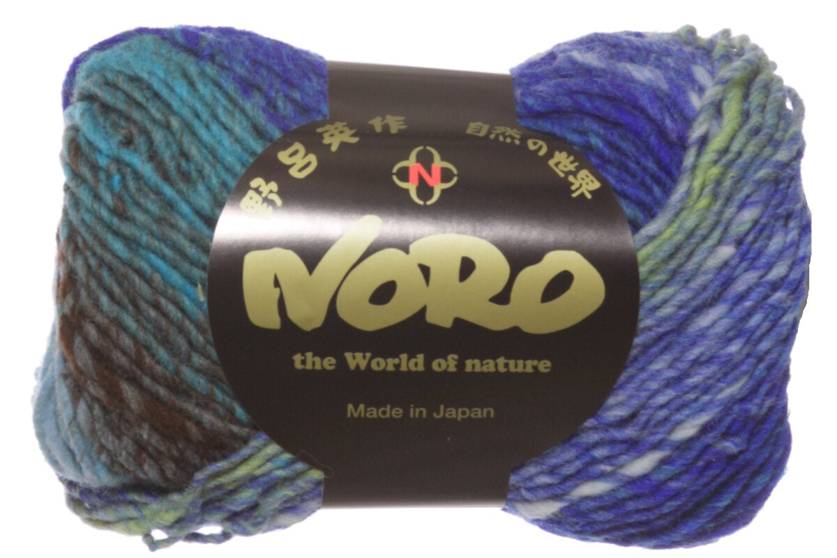 Noro Kureyon Yarn - 344 Zentsuji - Extra Image