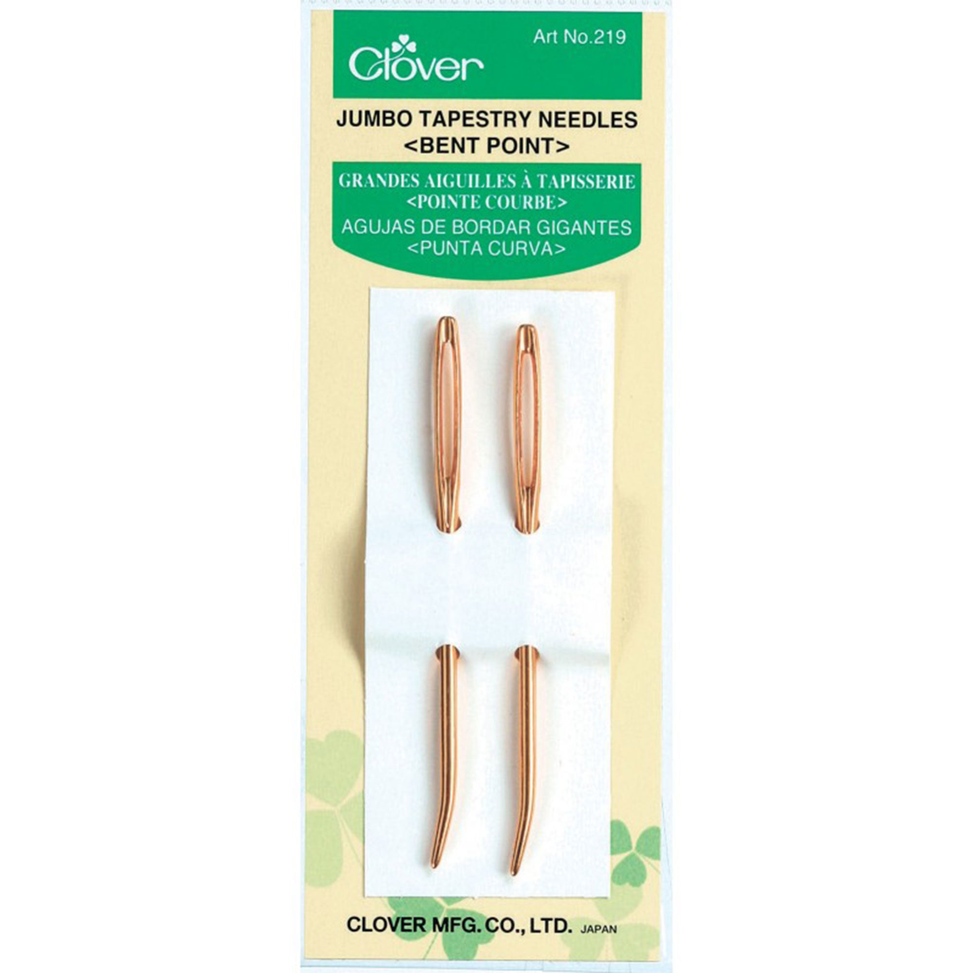 Clover Tapestry Needle Set - Jumbo Tapestry Needles - Bent Point (219) - Zoom Image