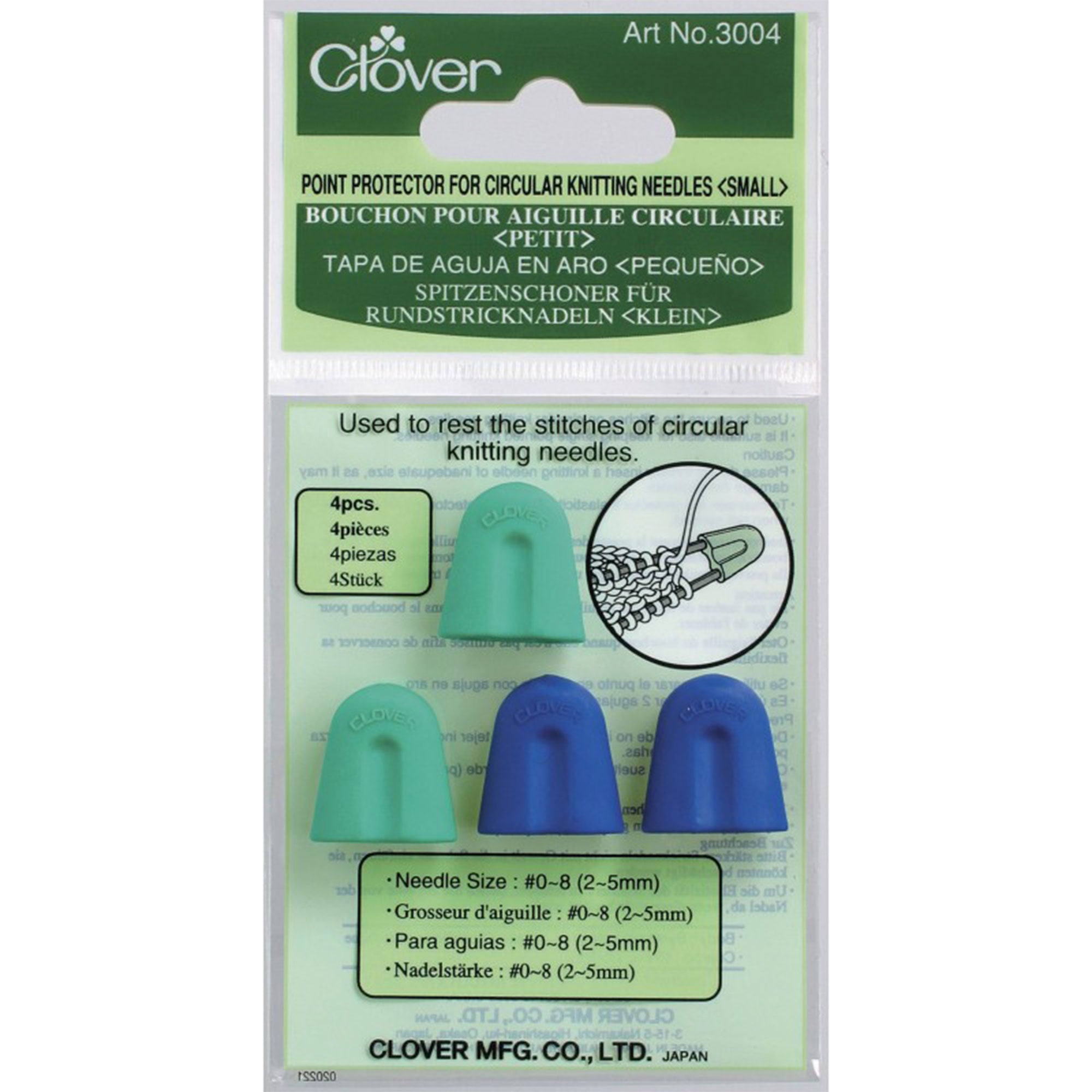 Clover Point Protector - Circular Pt Protector (US 0-8)