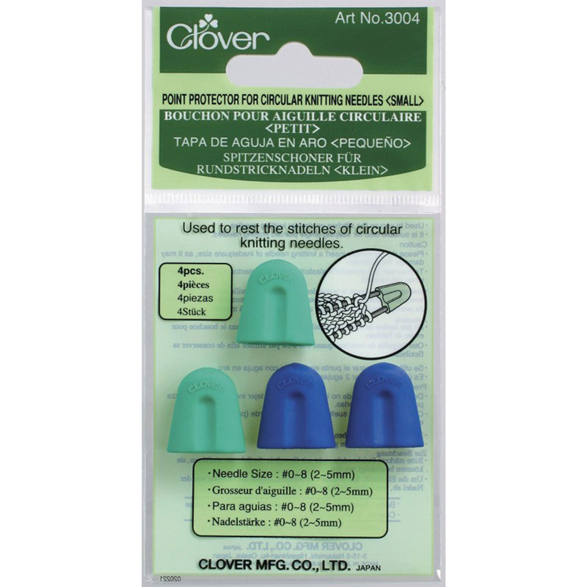 Clover Point Protector - Circular Pt Protector (US 0-8) - Extra Image