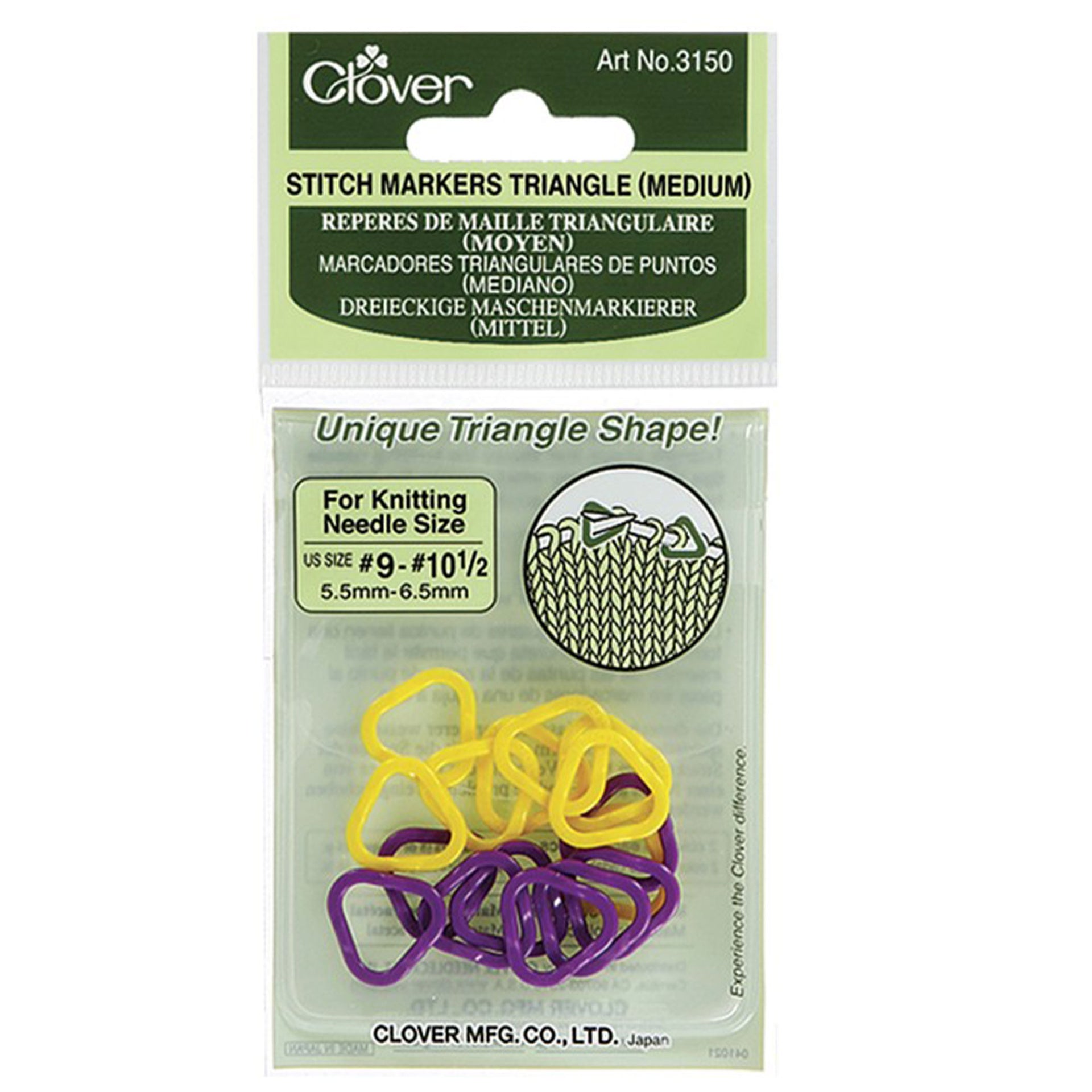 Clover Stitch Markers - Stitch Marker Triangle - Medium - Zoom Image
