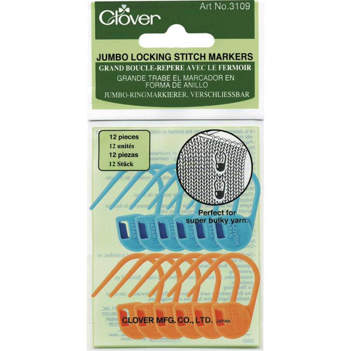 Clover Stitch Markers - Jumbo Locking Stitch Markers - Extra Image

