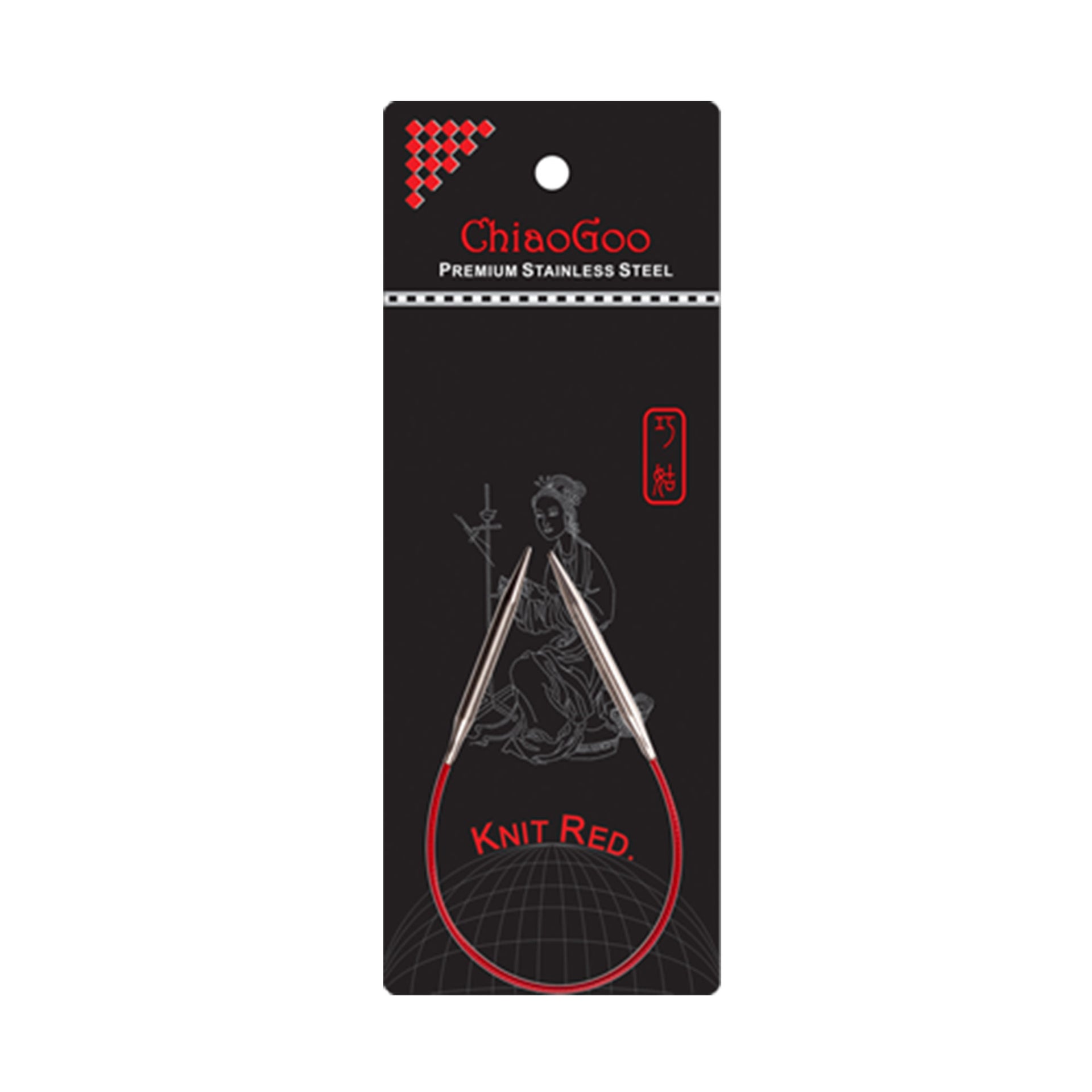 ChiaoGoo Knit RED Circular Needles - US 8 (5.0mm) - 9" - Zoom Image
