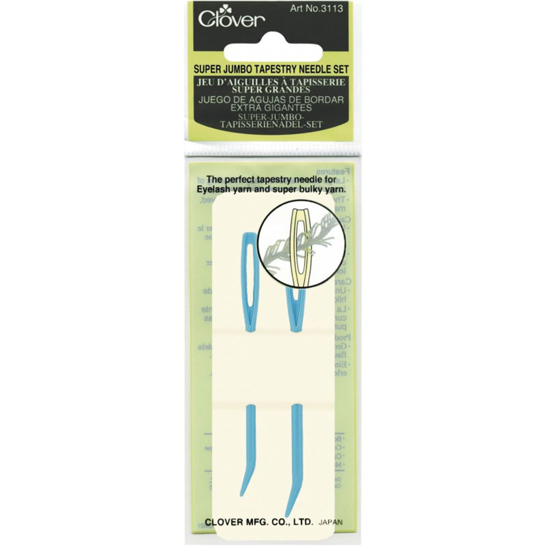 Clover Tapestry Needle Set - Super Jumbo Tapestry Needles - Bent Tip (3113) - Zoom Image
