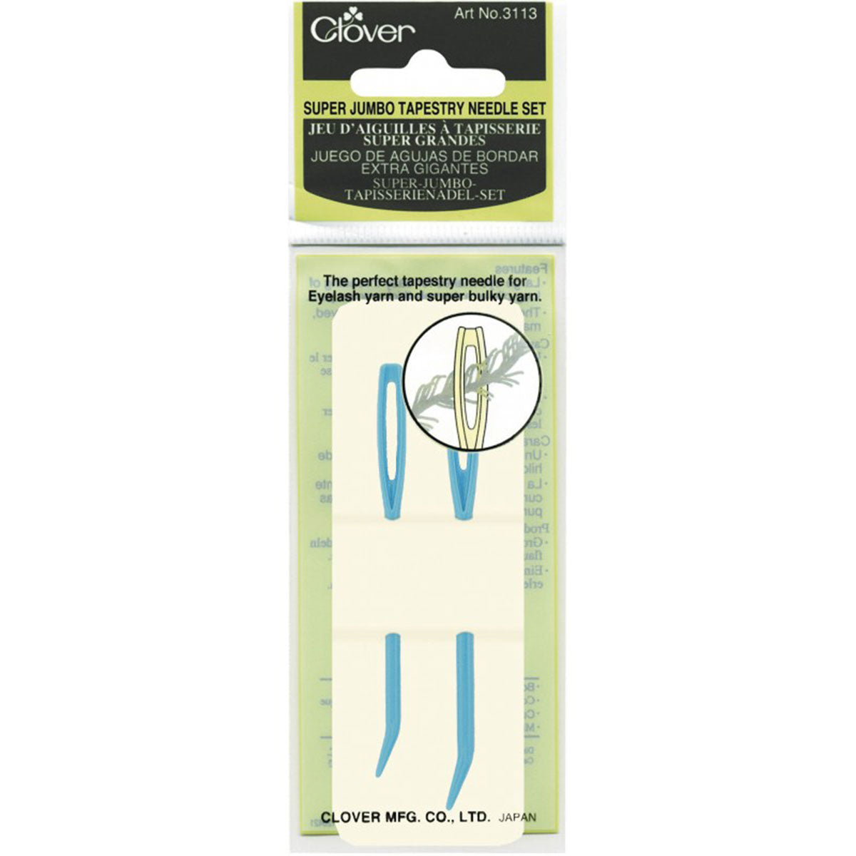 Clover Tapestry Needle Set - Super Jumbo Tapestry Needles - Bent Tip (3113) - Extra Image
