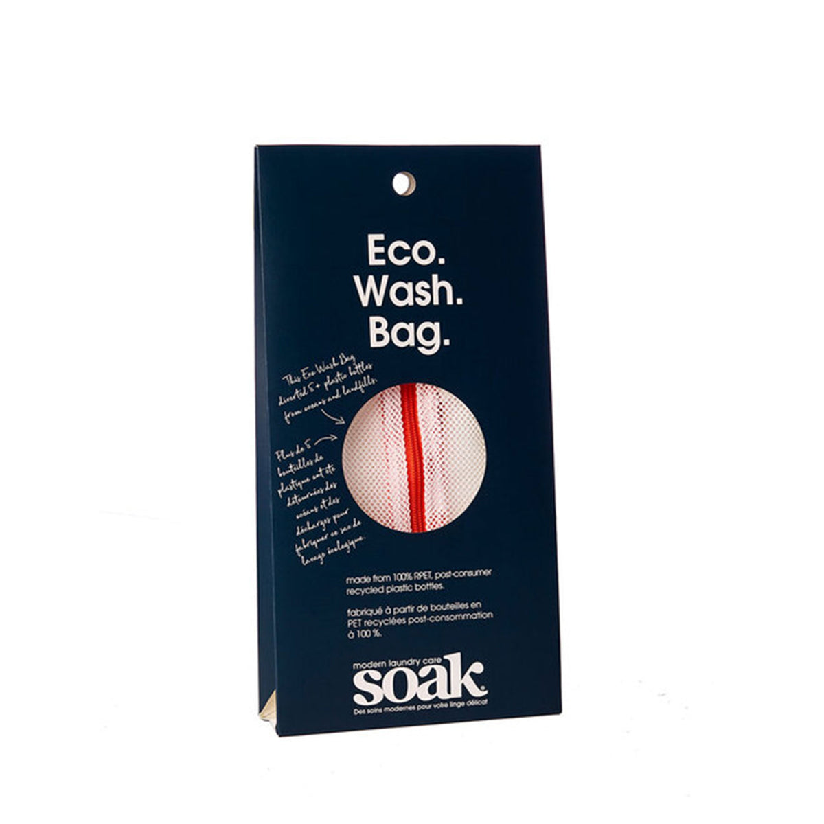 Soak Eco Wash Bags - Generous 16 Hemisphere - Orange - Zoom Image
