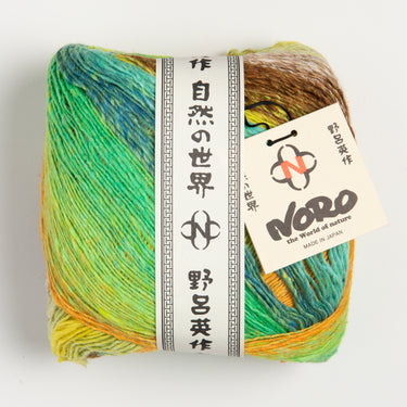 Noro Yukata Yarn - 20 Soka