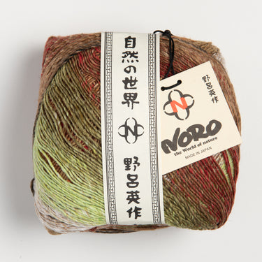 Noro Yukata Yarn - 22 Hino