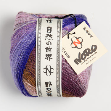 Noro Yukata Yarn - 30 Kumagaya