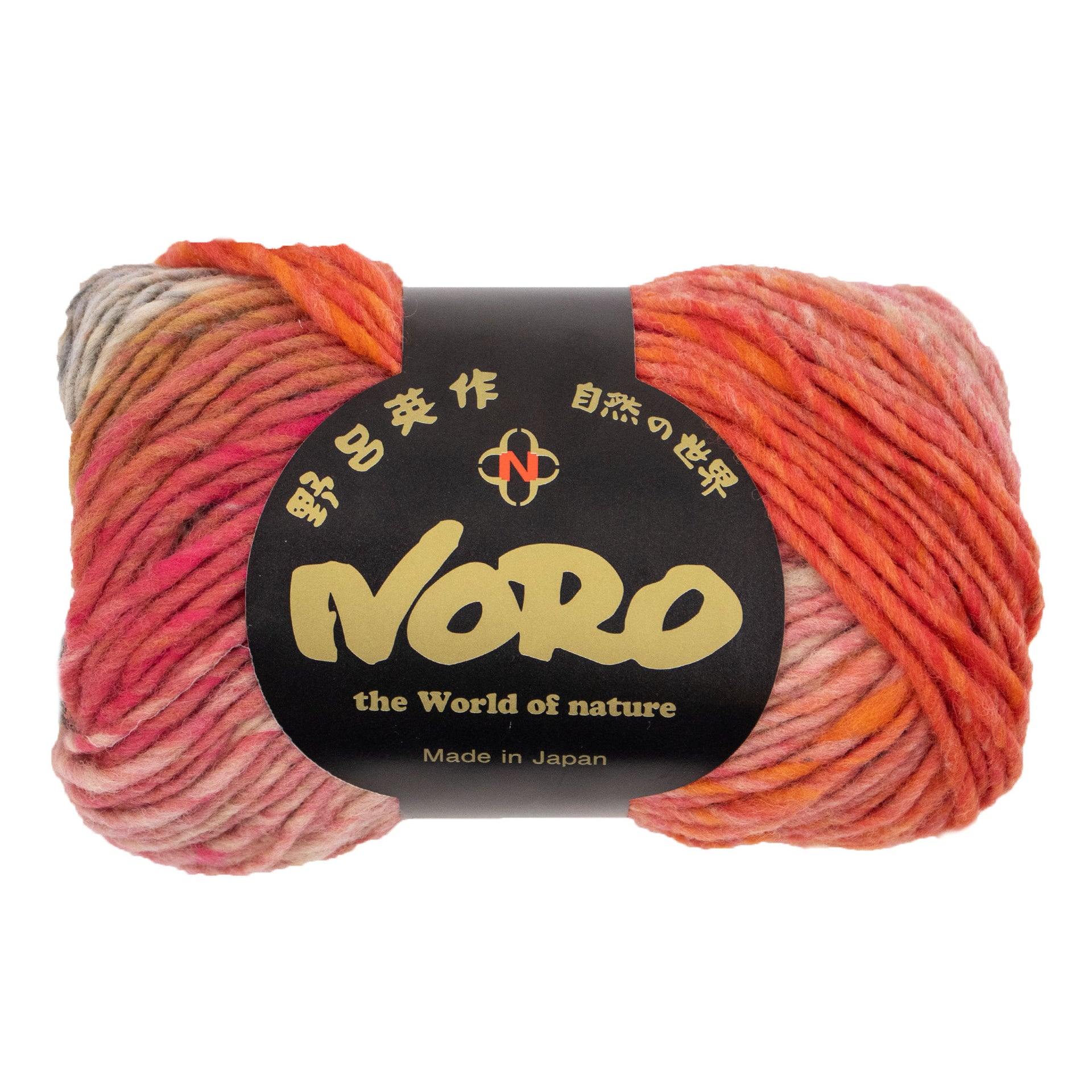 Noro Kureyon Yarn - 481 Naha
