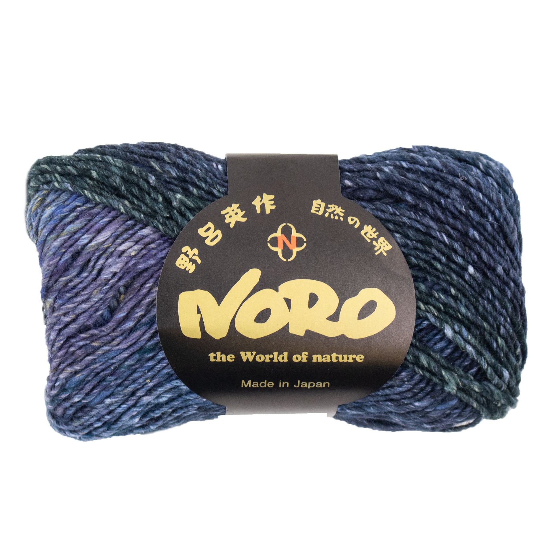Noro Silk Garden Yarn - 540 Numazu
