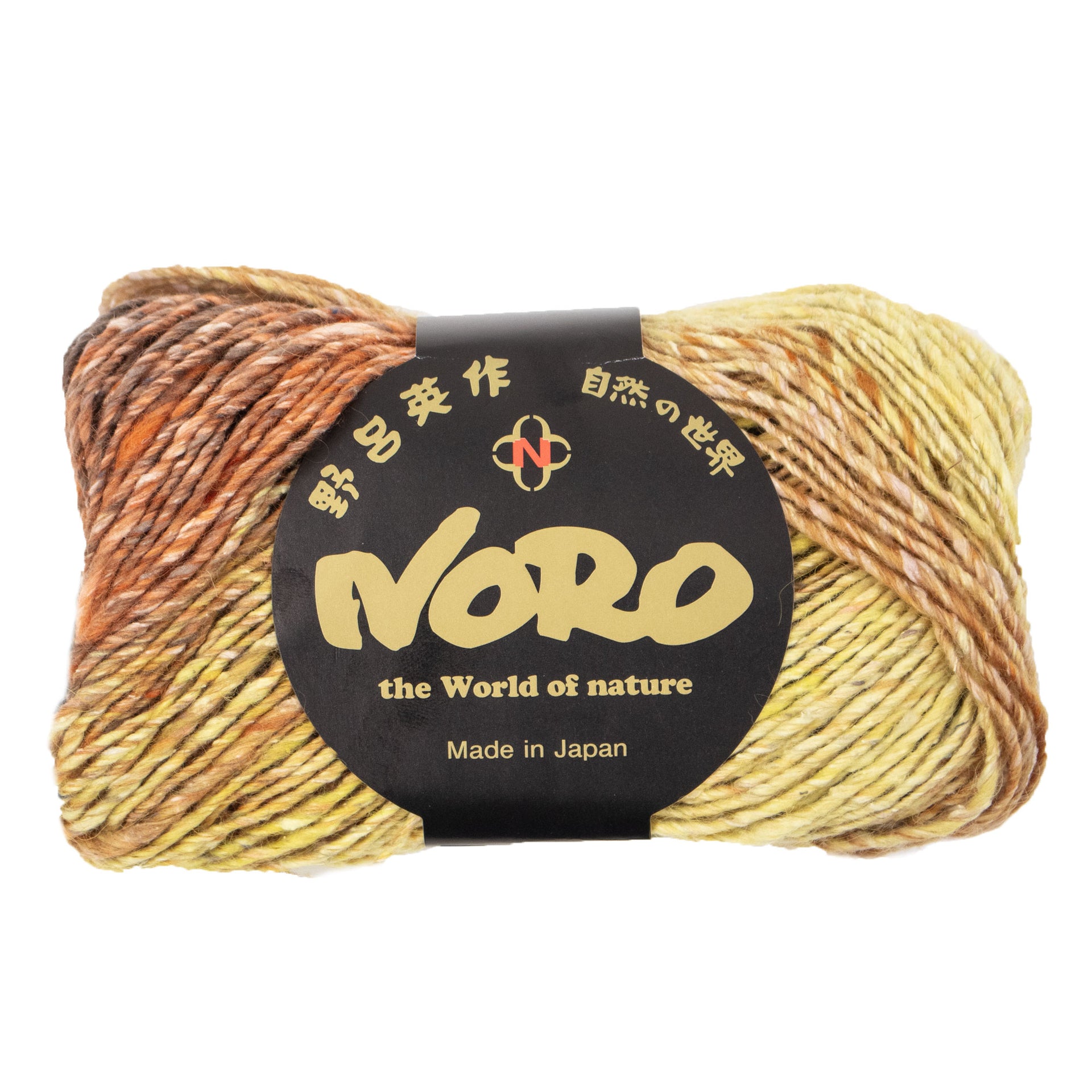Noro Silk Garden Yarn - 545 Yao
