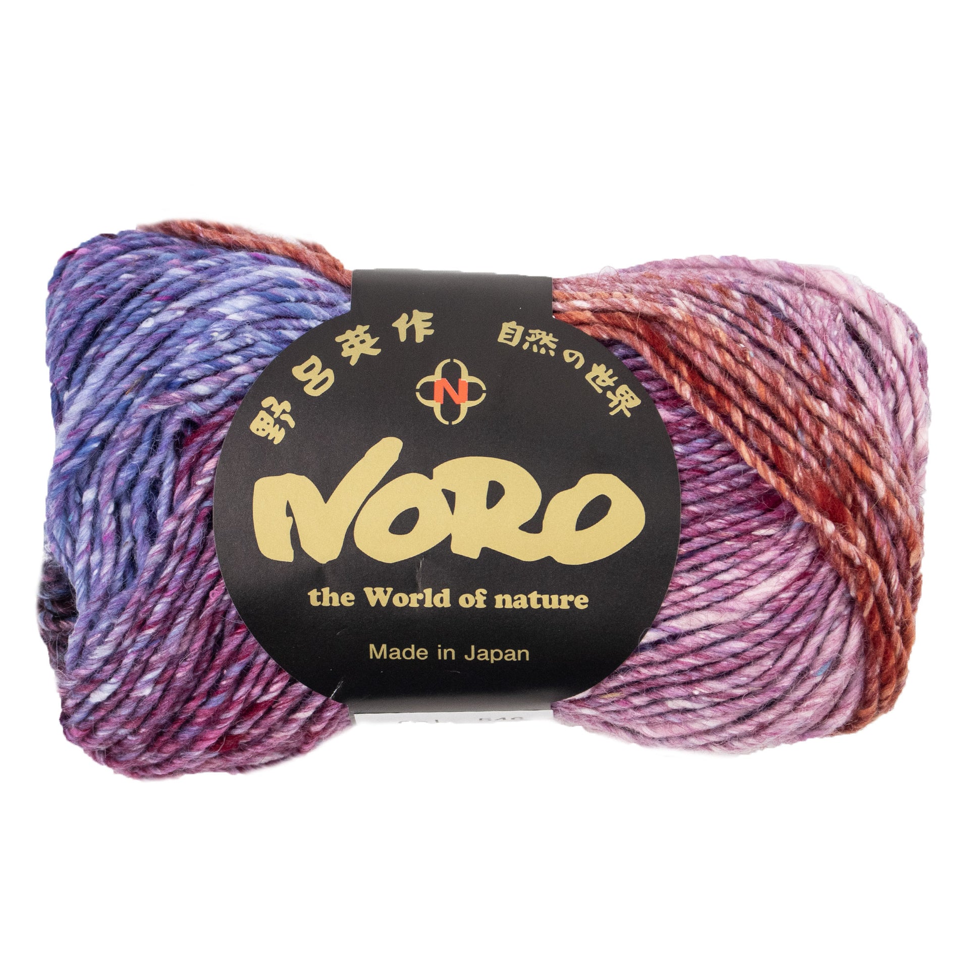 Noro Silk Garden Yarn - 546 Futtsu
