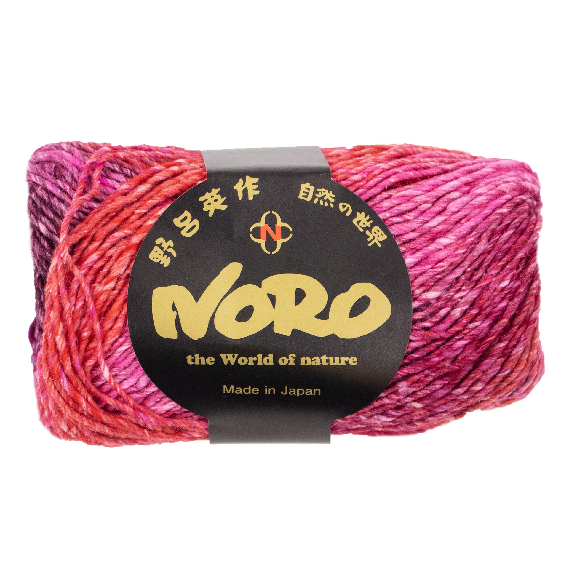 Noro Silk Garden Yarn - 547 Kakamigahara
