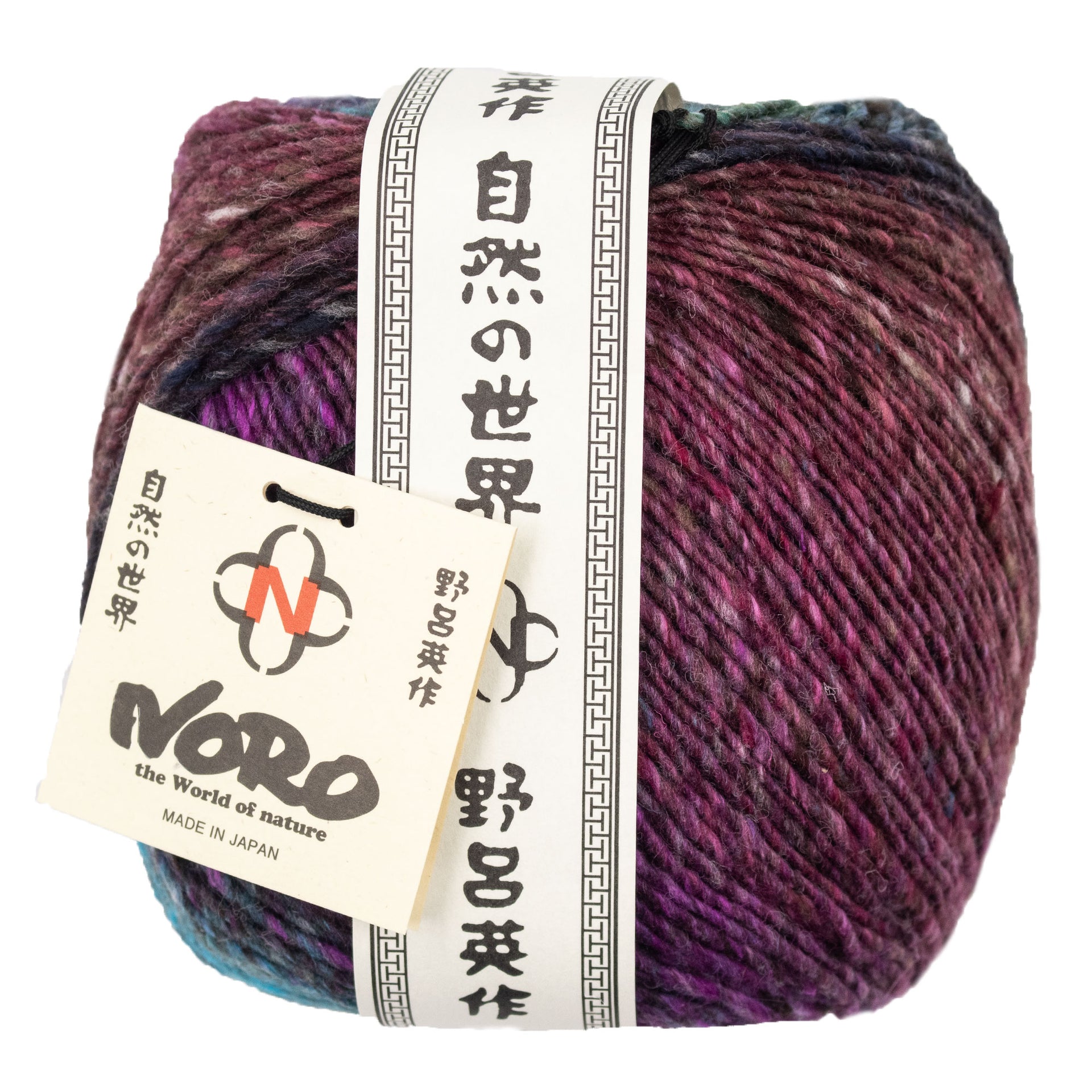 Noro Tasogare Yarn - 22 Takayama
