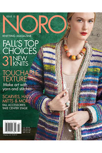 Noro Knitting Magazine Issue 15 Fall Winter 2019